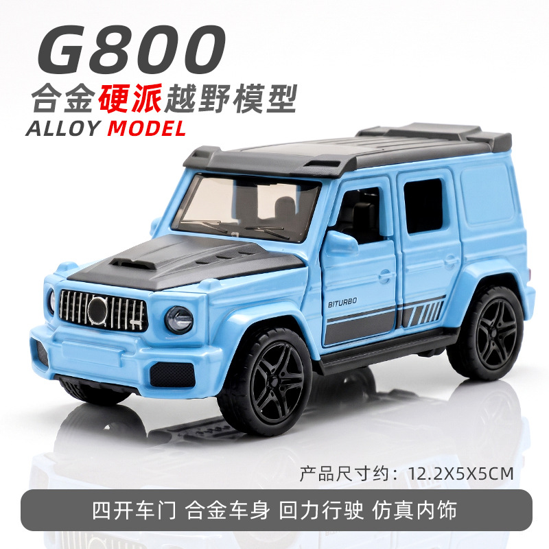 Modelo de coche de aleación, juguete decorativo para niños