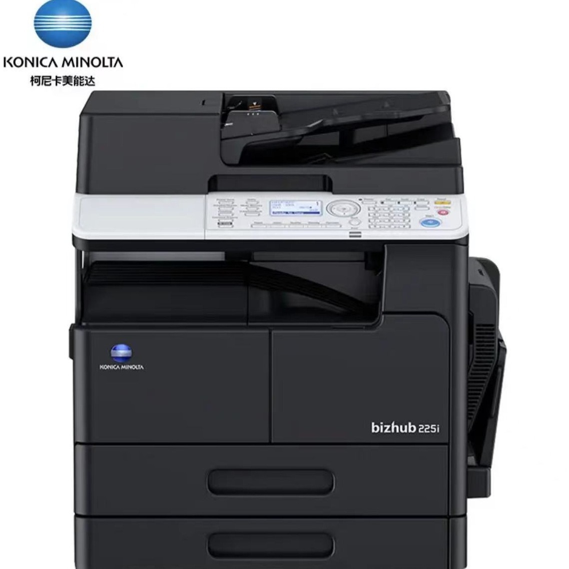 Impresora multifunción Konica Minolta bizhub225i copiadora láser todo en uno A3 en blanco y negro.