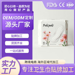 OEM 290mm ҹ���l����ӡ�{�Ӻ񹤏S�l�������ڷ��� �K�� ������