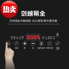 �S�����l�p�^늴Št��ՠt110V����̨ʽ���Ƕ��ʽ늴����p��