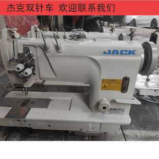 ���l�ܿ�8420�p�܇�p���p�x�C ���I�����O��JACK���b�pᘙC