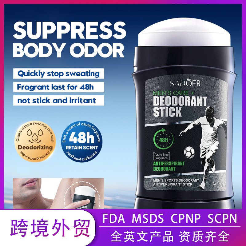 Full English Sadoer Men's Fragrance Antiperspirant Stick Summer Non-Sticky Antiperspirant Stick Cross-Border Export Wholesale Full English Sadoer Men's Fragrance Antiperspirant Stick Summer Non-Sticky Antiperspirant Stick Cross-Border Export Wholesale
