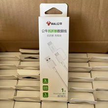 ��ţ�p��һ��׿�������m����A��С��OPPO��׿�֙C��늾�3A���