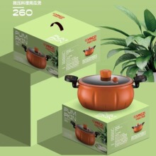 新款南瓜锅家用加厚焖烧锅8L大容量耐高温不粘微压南瓜炖锅压力锅