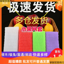 ˮ���W�����˲�ݮ������ĭ���o����ĭ���J���ҾW���O�������ް��b