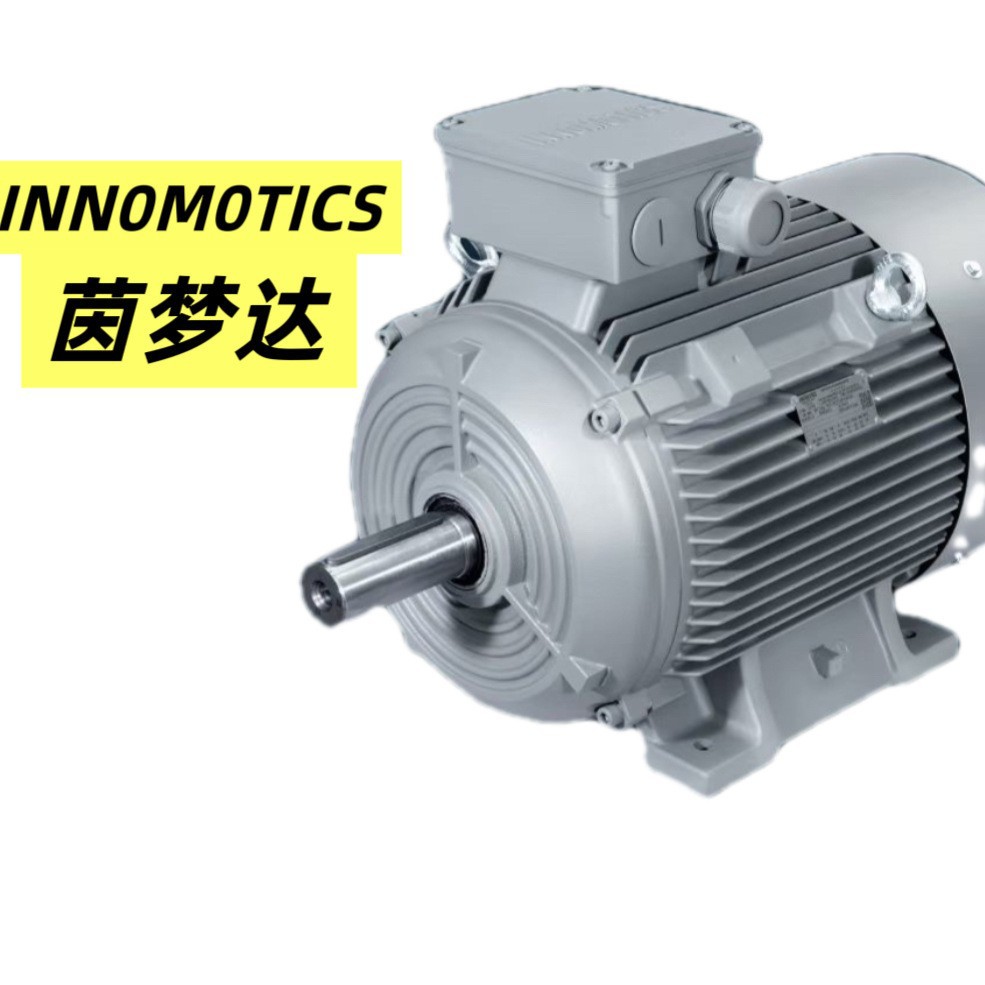 茵梦达电机正品贝得达BM系列1.1KW-4P-B3/B5电动机节能高效