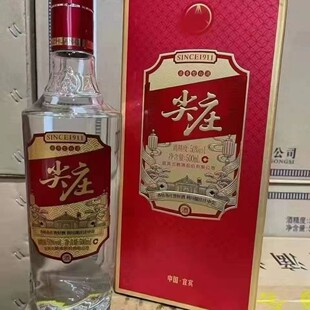 �d���ׯ ���� �����Ͱ׾�50% 500mL*6ƿһ�����ͶY���