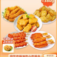 �՚�ը���ը���ƷС���u���u�׻��u�K�������B����ʳ��ը��