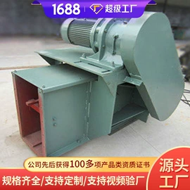 矿山施工设备;矿业输送设备;矿用提升设备
