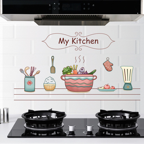 Home Kitchen Oil-Proof Sticker for Cabinet Range Hood Tile Wall Sticker Waterproof High-Temperature Resistant Self-Adhesive Wallpaper
