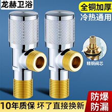 �S�����lȫ�~�Ӻ������y4���l���gԡ���RͰֹˮ�y���ˮ���Hͨ��