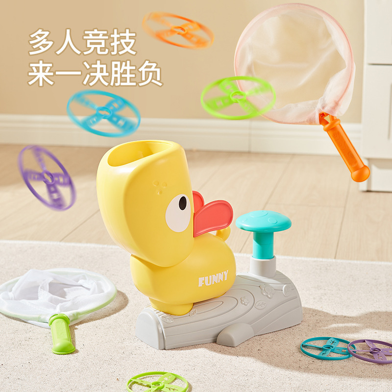 Flying Saucer Trending Online Cross-Border Wagging Elephant Flying Saucer Children's Outdoor Parent-Child Frisbee Toy Catapult Foot-Operated Flying Butterfly