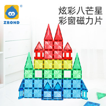 ǰʯƬâʴƬǃͯŮeľߏS