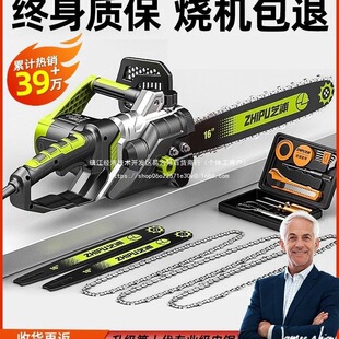 �䏷�ľ�220V����С���ֲֳ��ʽľ��䏘������и�朗l���F��