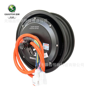 ȫ�늙C���10��3.0�ӌ�2000WP45H��Ƭ96V�����p�����Ħ늙C