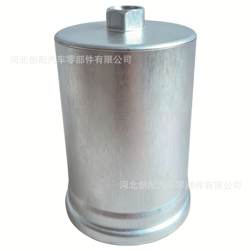 0024771301 Fuel Filter, compatible with Mercedes-Benz W124, W126, and W201 models, external gasoline filter