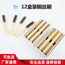 12�Ѻ��b��~ˢľ�����~�zˢ���P䓽z���l�з�坍ˢ�������ˢ��