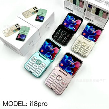 ¿i18proֻ F5 F6 i17pro 2660 B350E E1272ͼֻ