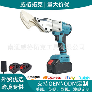 21V�늟oˢ�FƤ������늼�����Чʡ��������_�ü����P�