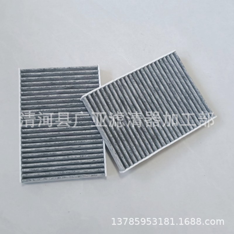 QQ图片20240907145439_conew1