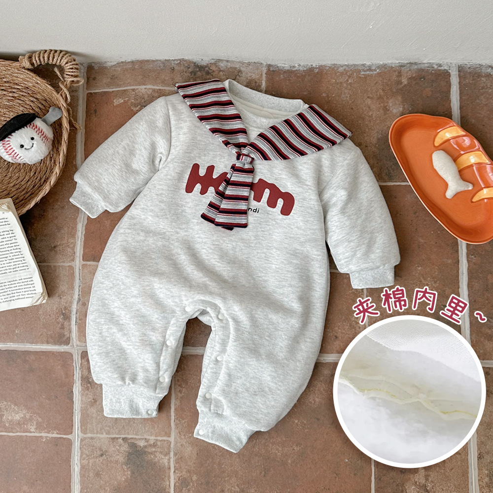 Romper suit [quilted]