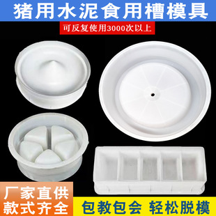 ����ʳ��ģ�����i�ϲ�ģ���i��ģ���B�i�O��ʳ��ˮ���ϲ�ģ��