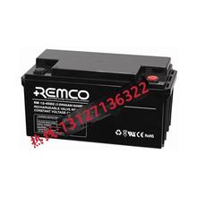 澳大利亚REMCO蓄电池RM12-65 绿色环保电瓶 大型服务器UPS应急电