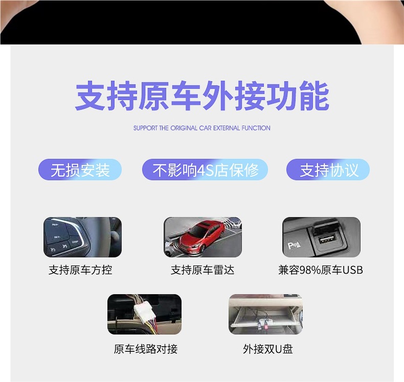 Suitable for Honda Fit Third Generation 14-20 New and Old Android Central Control Large Screen Navigation Reversing Image All-In-One Machine