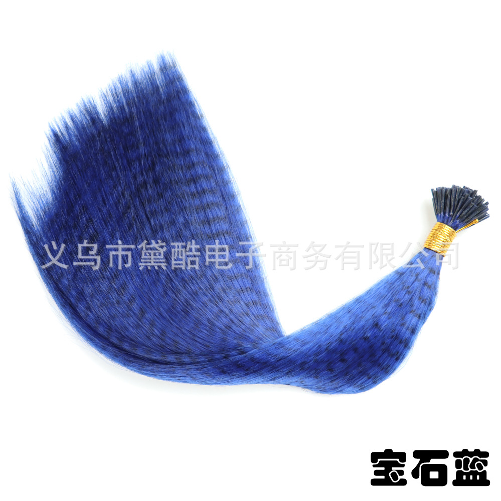 å&reg;ç³è