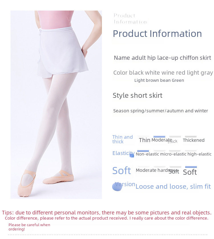 Ballet Skirt Women's Adult One-piece Lace-up Hip Chiffon Skirt Professional Training Clothes Matching Half-length Vallen Skirt