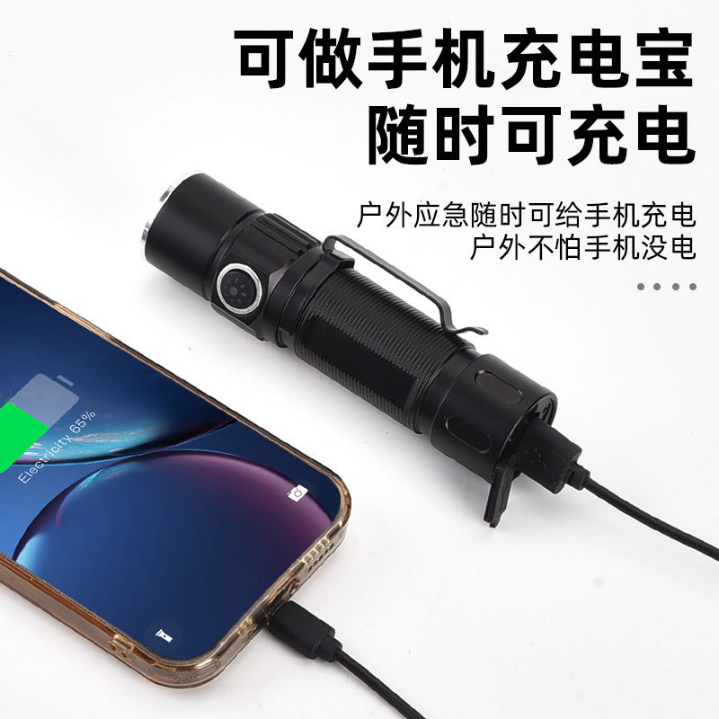 国境を越えた新型三眼懐中電灯屋外ハイライトミニ電力量表示強光3led充電宝懐中電灯|undefined