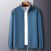leisure time Cardigan Sweater Men's 2022 Autumn and winter new pattern Simplicity zipper Stand collar sweater Cardigan coat middle age