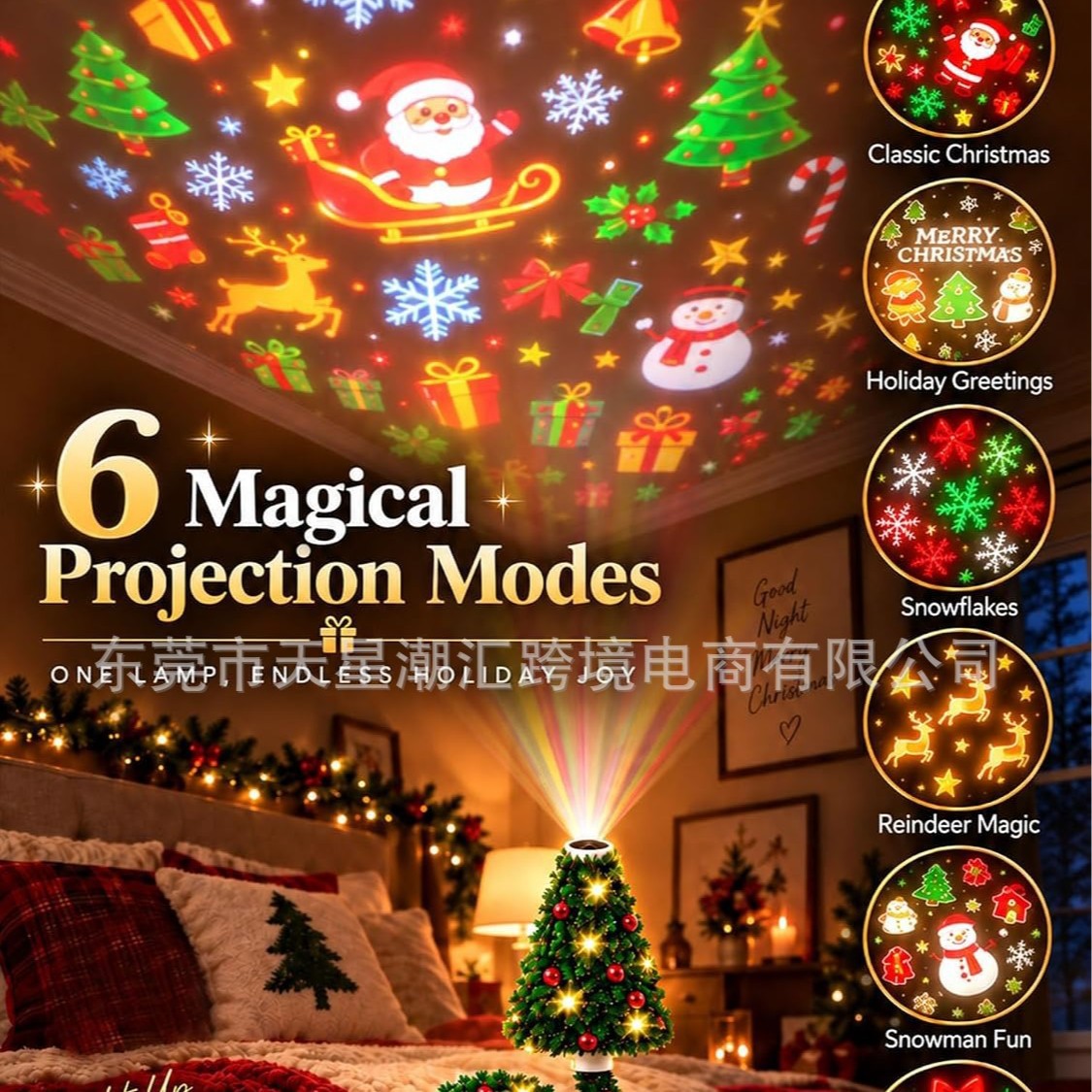 Luz de Proyección USB de Árbol de Navidad de PVC para Navidad image 7