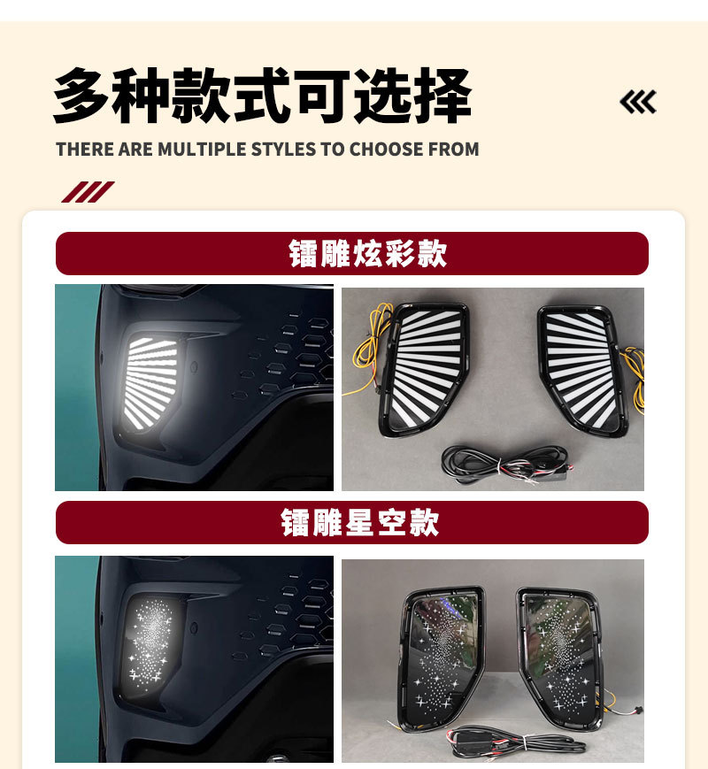 Suitable for 25-26 Models of Toyota Corolla Cross, Special Modified Led Daytime Running Lights, Front Fog Lights