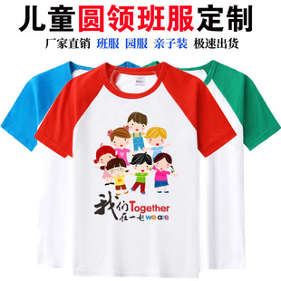 �A�I��ͯt���ƶ�logo�ļ������׃��@���ӡ��ͯ�b�V���Ļ������l