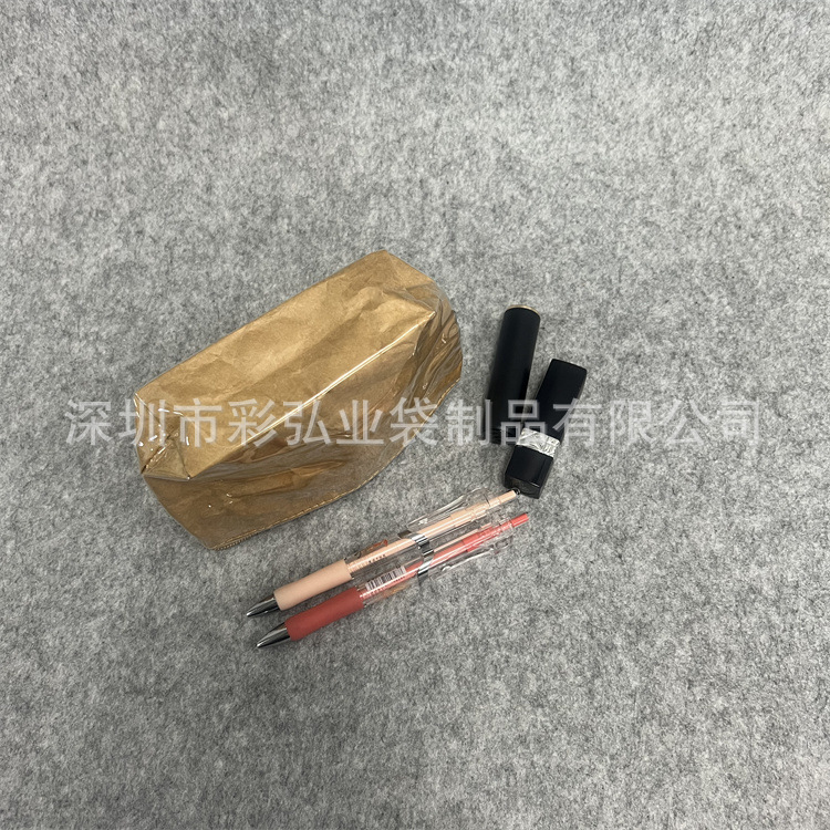 �Ű�ֽ��ˮPVC��ױ��ϴ�������ɴ�ebay��װ��Tyvek��������Я