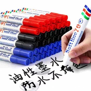 ӛ̖�P�����R�˹P��ˮ����ɫ�t�{�ڴ��^�P����P�ٸɶ���;��ӛ�P