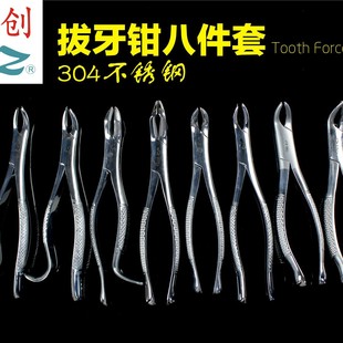 �Ϻ� ���R �t�� �����Q ���P䓰����Q ���˰����Q �X�� ��ǻ��е