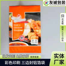 ߅XɫӡˢlogomӰbŮʿmԷ͸X