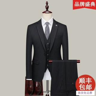 西服男士套装潮流韩版修身英伦新郎结婚礼服商务职业条纹休闲西装