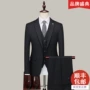 职业修身商务条纹西服