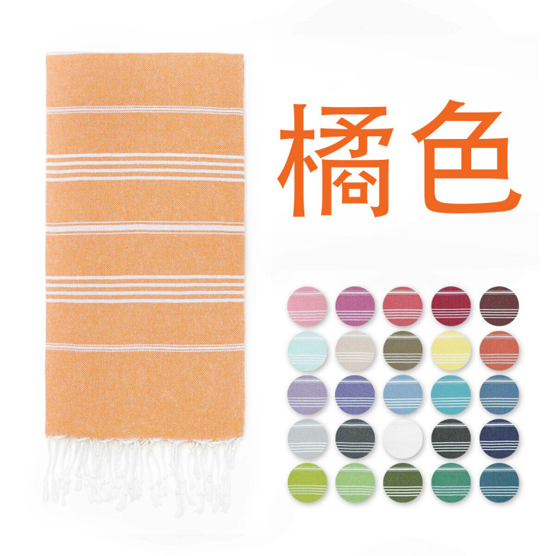 터키 스트립 - 오렌지