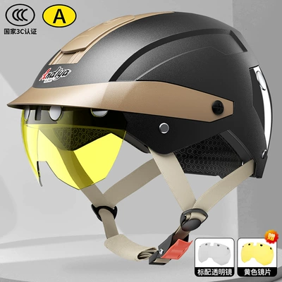 2026 New Magnetic Helmet for Electric Motorcycles, Summer Sun Protection Half Helmet, 3C Certified Safety Helmet for Men and Women (Motosiklet kaskı (dəbilqə)) - magnetic-lenses-matte-black-transparent-lens-yellow-lens
