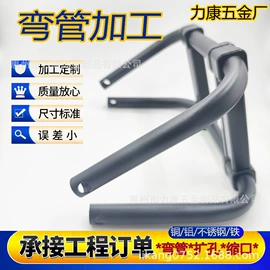 模具制造;冲压模;车身及附件