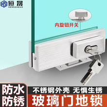 �o�����T���i�k����䓻������i�ػ��T���i�A�����T��䁲������i
