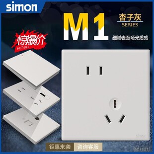 ����M1�Ű��_�P�������86�ͼ��ð��b��׎��_�PUSB���_�p����ȼ