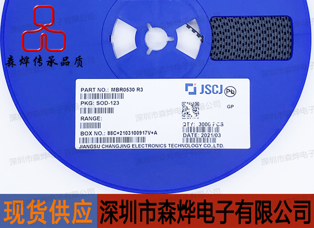 MBR0530 R3   SOD-123  原装 长电 长晶 CJ    元/盘/3000PCS