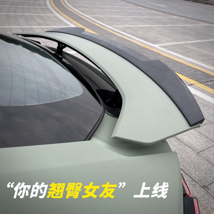 Suitable for Changan Univ Windproof Rear Wing Car Modification Fixed Wind Wing Spoiler Wing No-Drill Accessories