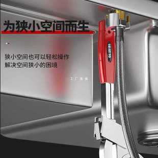 ✅ Faucet Adjustable Wrench Sink Water Pipe Multi-Functional Bathroom Wrench Tool Large Opening Water Pipe
