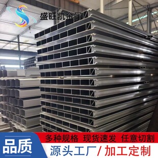 6063T5���I�X�Ͳ�5A06����Դ��܇�X�˰��⚤�X�Ͻ���܇늳��бP